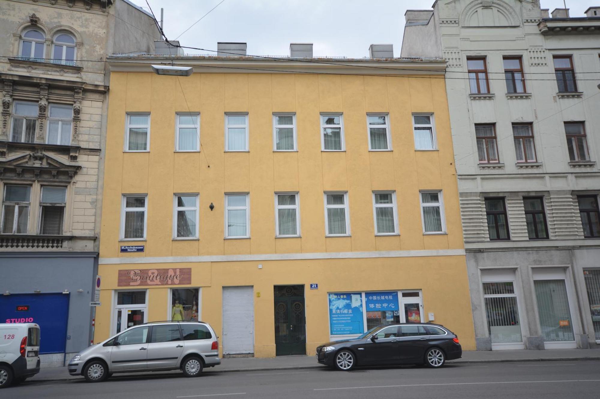 Vienna Holiday Apartments Экстерьер фото
